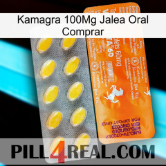 Kamagra 100Mg Oral Jelly Buy new05